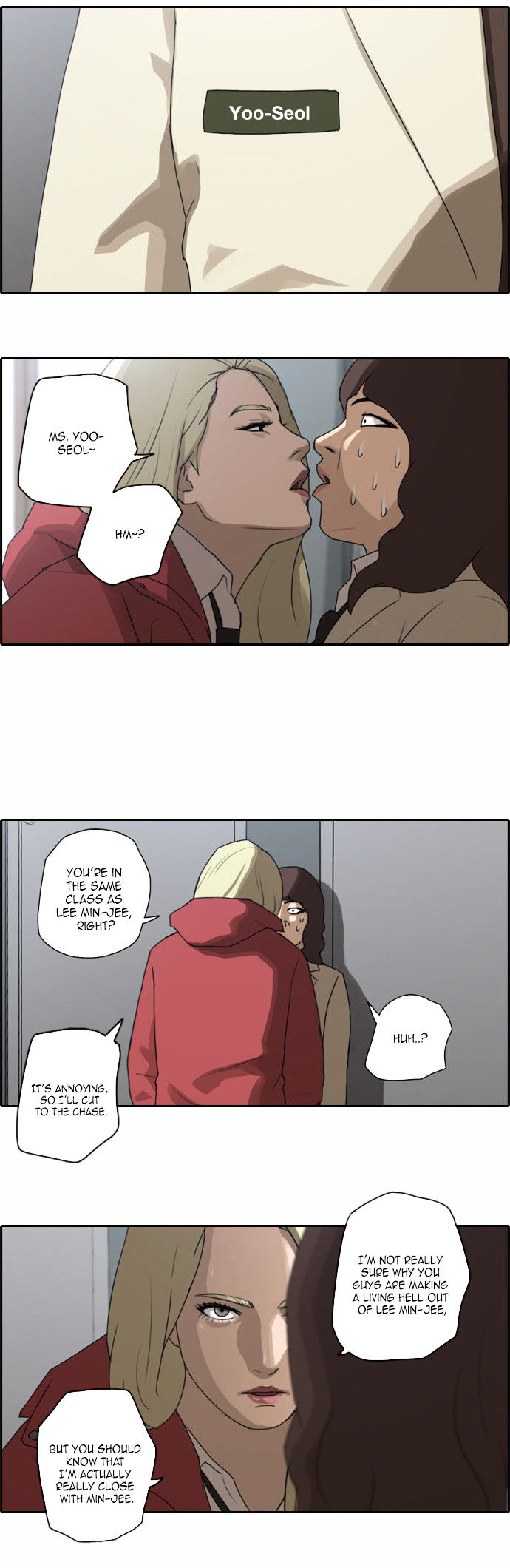 Free Throw Chapter 21 page 14 - Chapter 21 : Ji Da-Yae's Order Pt. 4