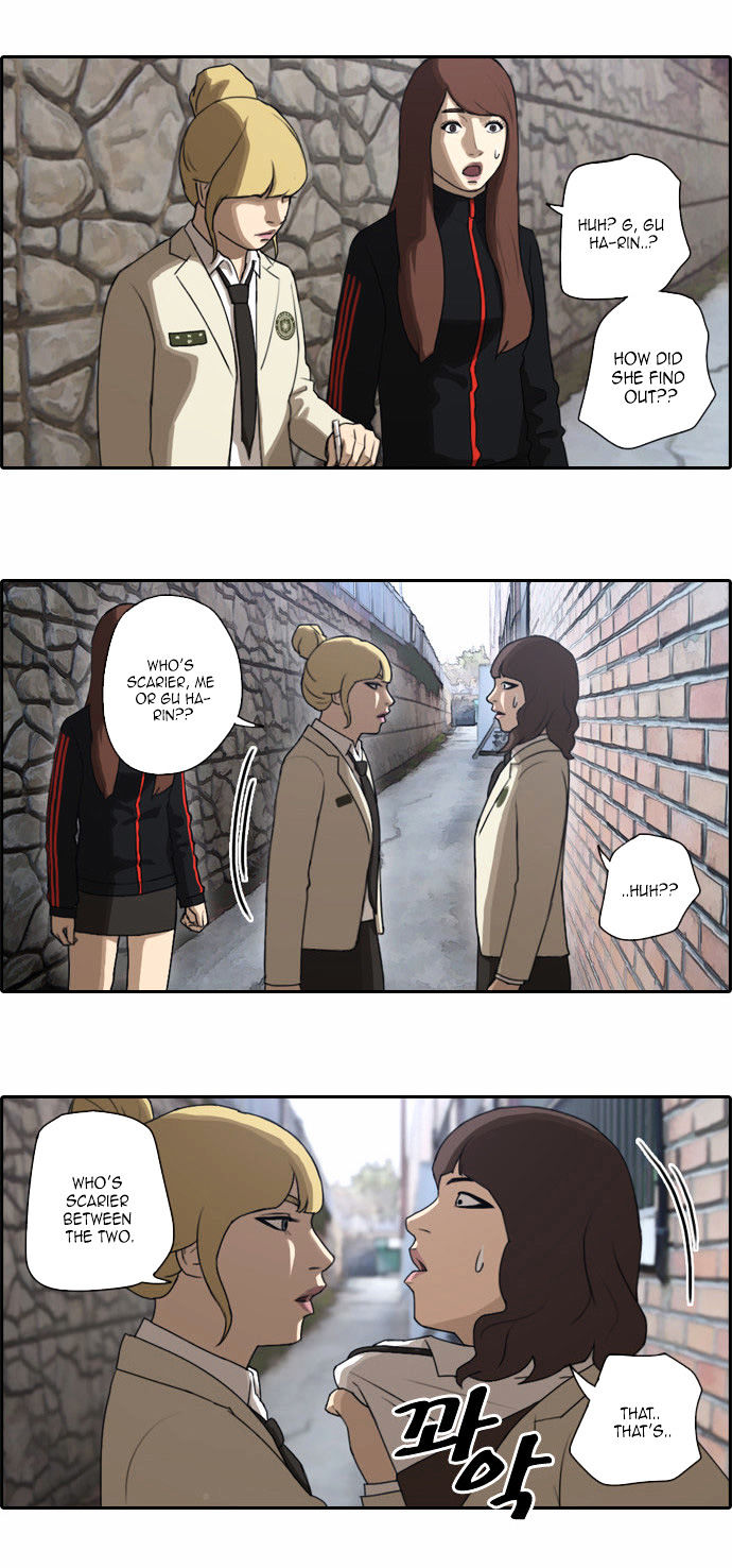 Free Throw Chapter 21 page 21 - Chapter 21 : Ji Da-Yae's Order Pt. 4