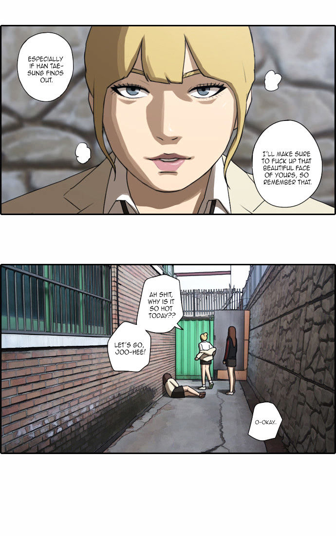 Free Throw Chapter 21 page 23 - Chapter 21 : Ji Da-Yae's Order Pt. 4