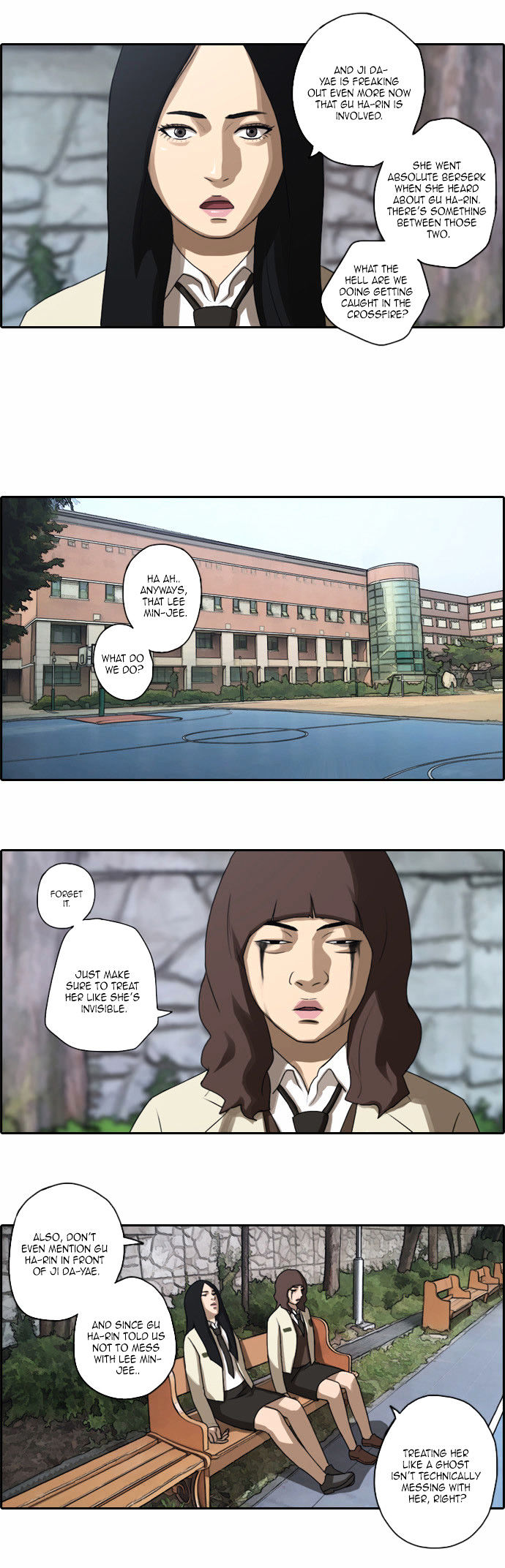 Free Throw Chapter 21 page 25 - Chapter 21 : Ji Da-Yae's Order Pt. 4