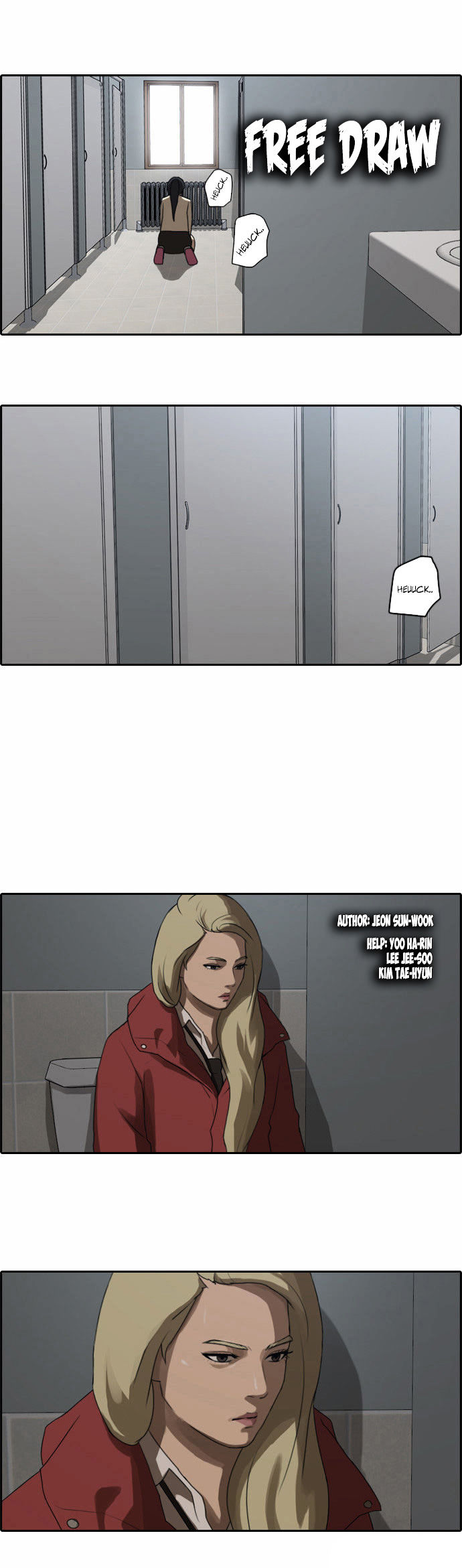 Free Throw Chapter 21 page 3 - Chapter 21 : Ji Da-Yae's Order Pt. 4
