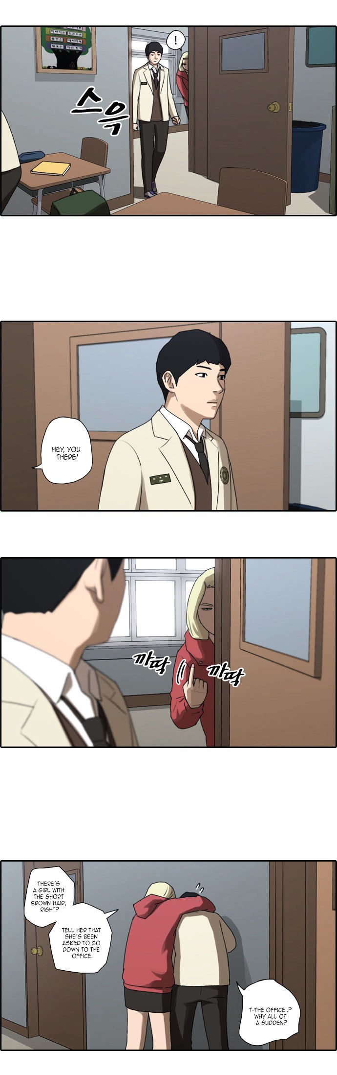 Free Throw Chapter 21 page 8 - Chapter 21 : Ji Da-Yae's Order Pt. 4