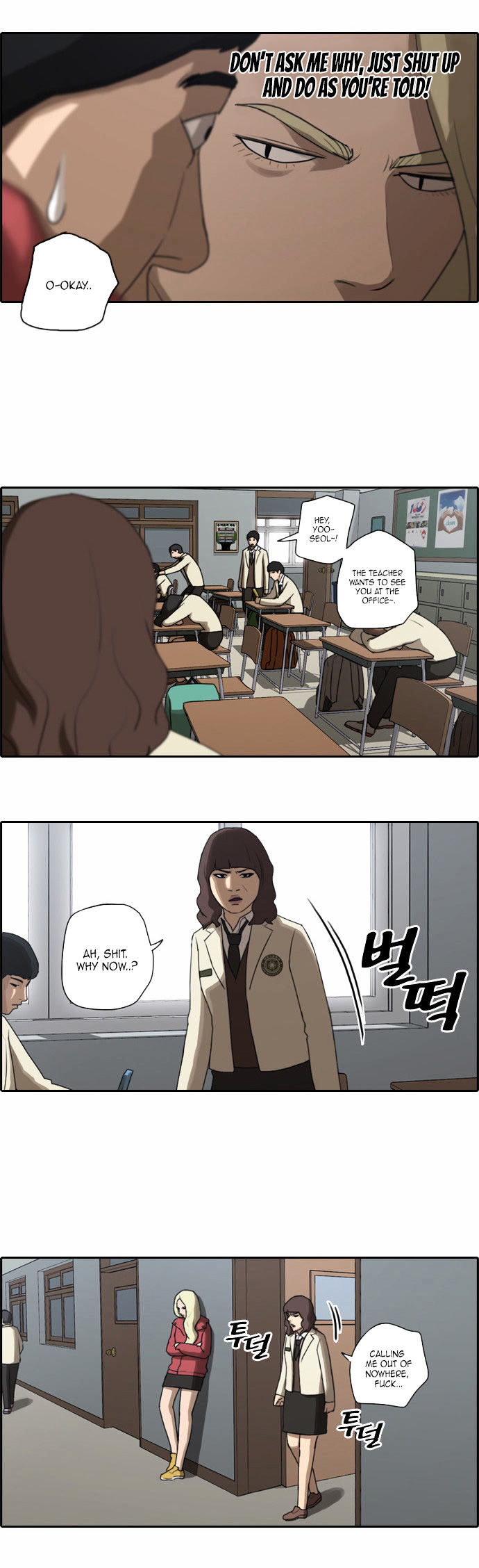 Free Throw Chapter 21 page 9 - Chapter 21 : Ji Da-Yae's Order Pt. 4