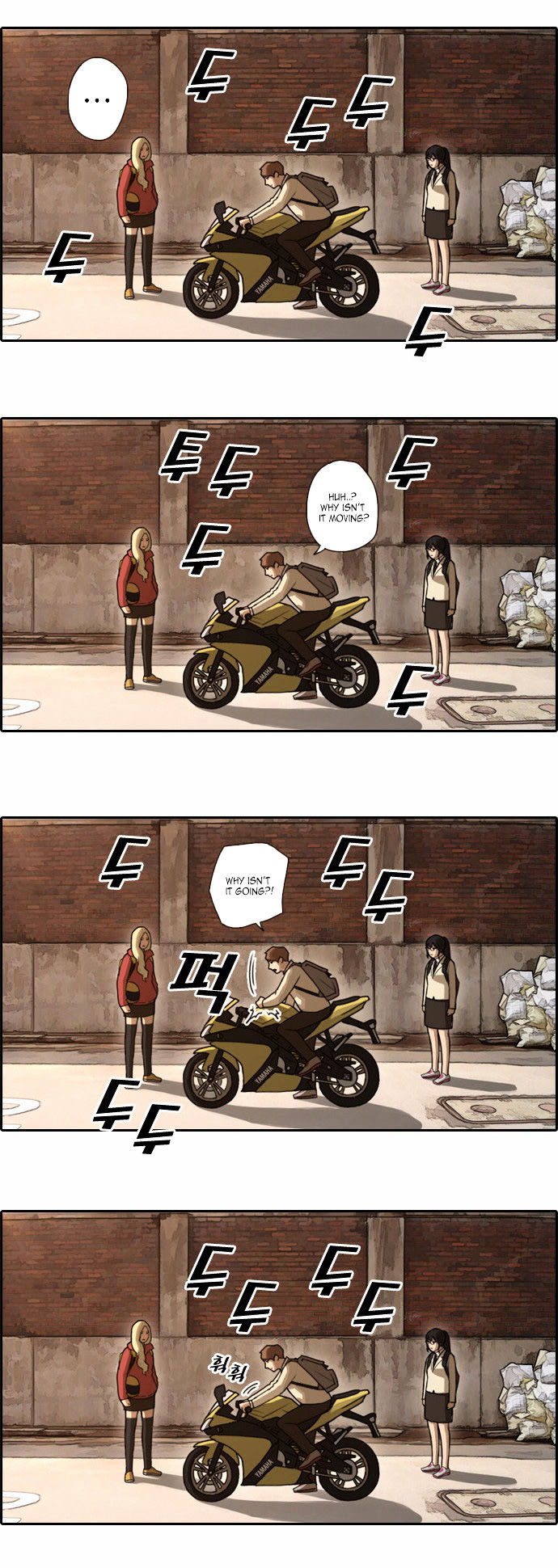 Free Throw Chapter 22 page 15 - Chapter 22 : Slave Contract Pt 1