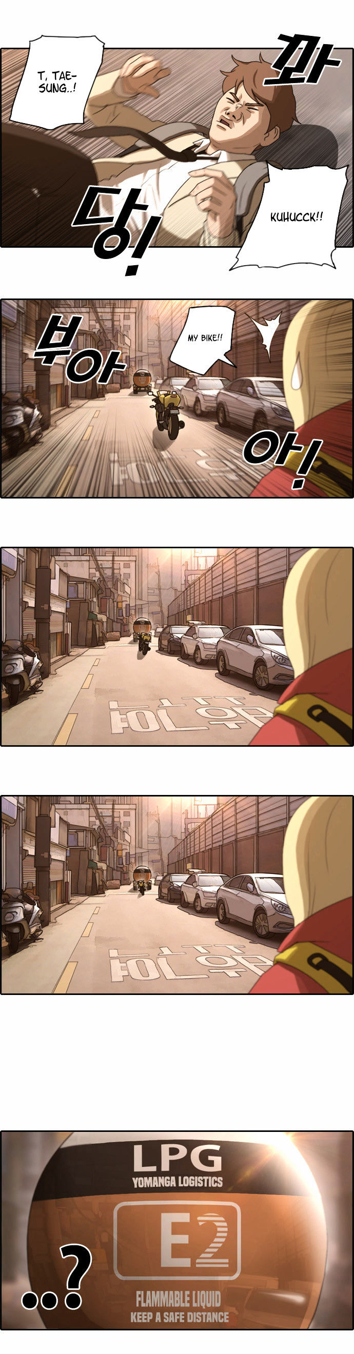 Free Throw Chapter 22 page 17 - Chapter 22 : Slave Contract Pt 1