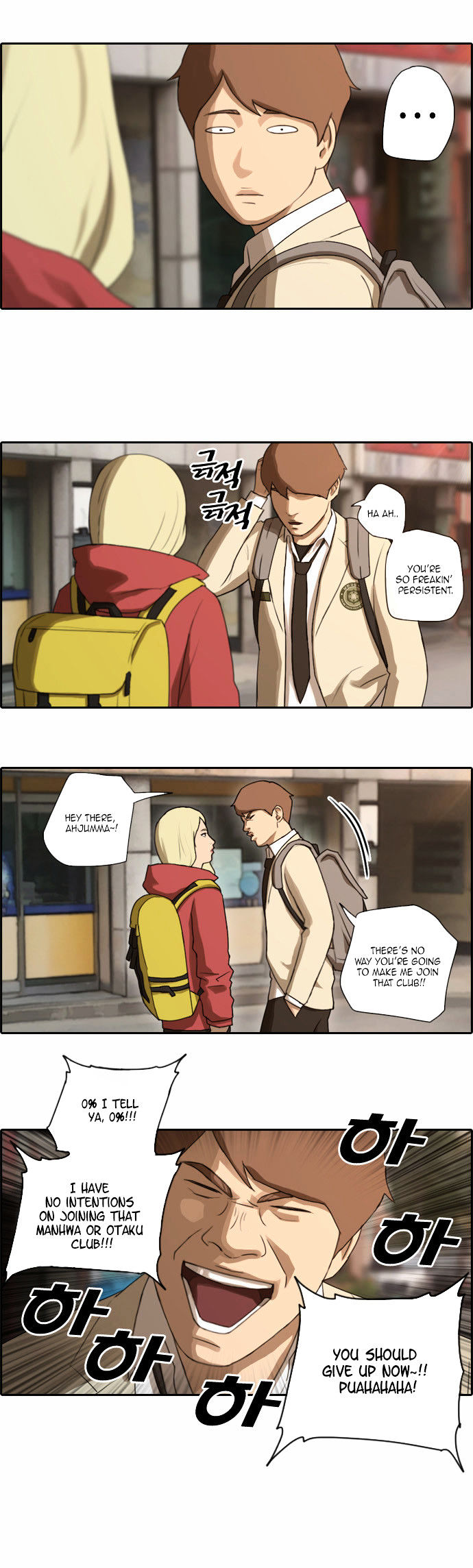 Free Throw Chapter 22 page 5 - Chapter 22 : Slave Contract Pt 1