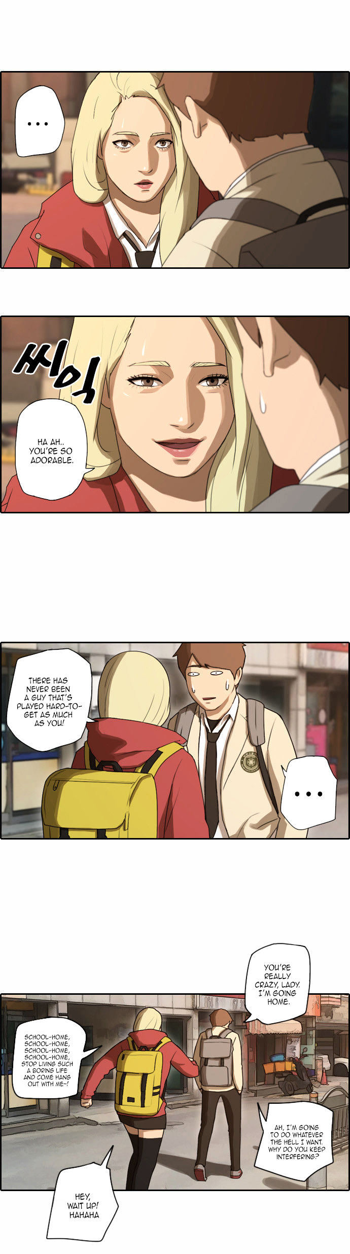 Free Throw Chapter 22 page 6 - Chapter 22 : Slave Contract Pt 1
