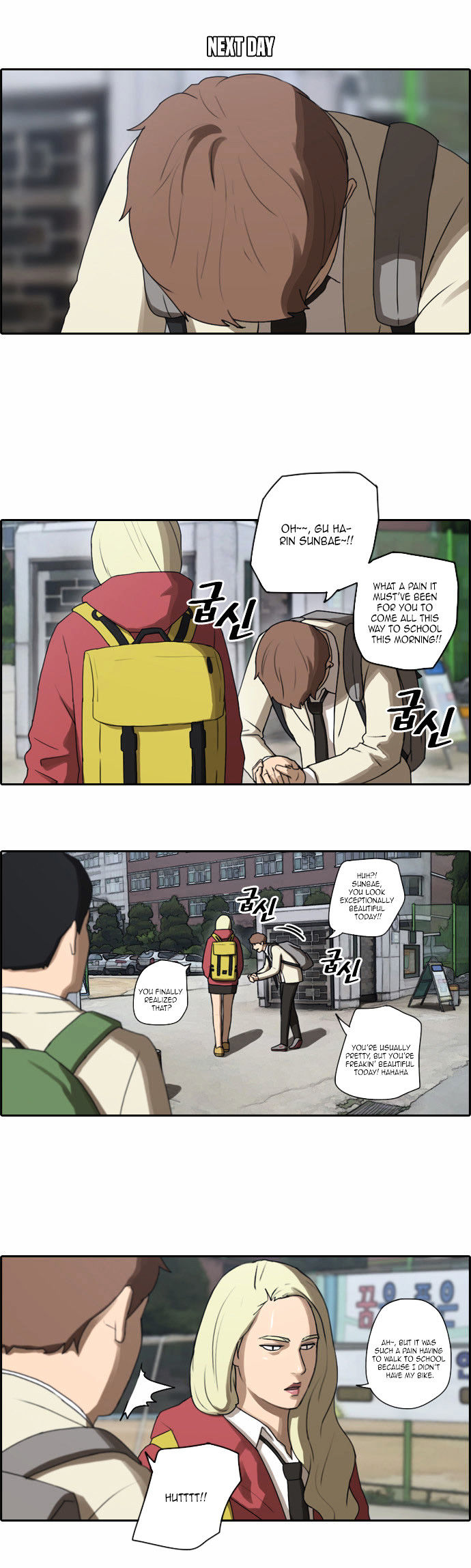 Free Throw Chapter 23 page 13 - Chapter 23 : Slave Contract Pt. 2