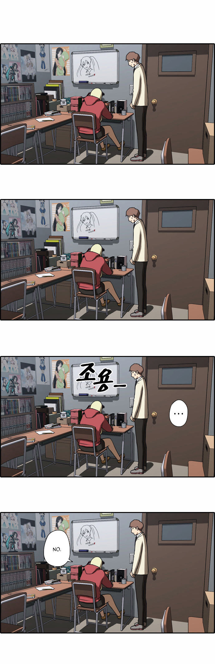 Free Throw Chapter 23 page 22 - Chapter 23 : Slave Contract Pt. 2