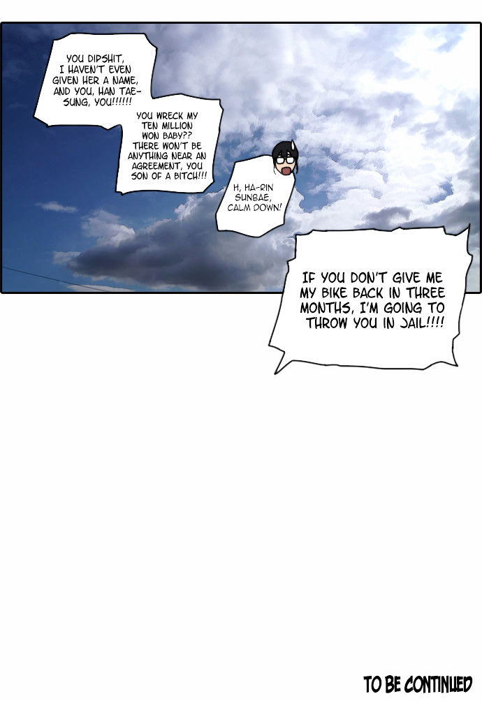 Free Throw Chapter 23 page 25 - Chapter 23 : Slave Contract Pt. 2