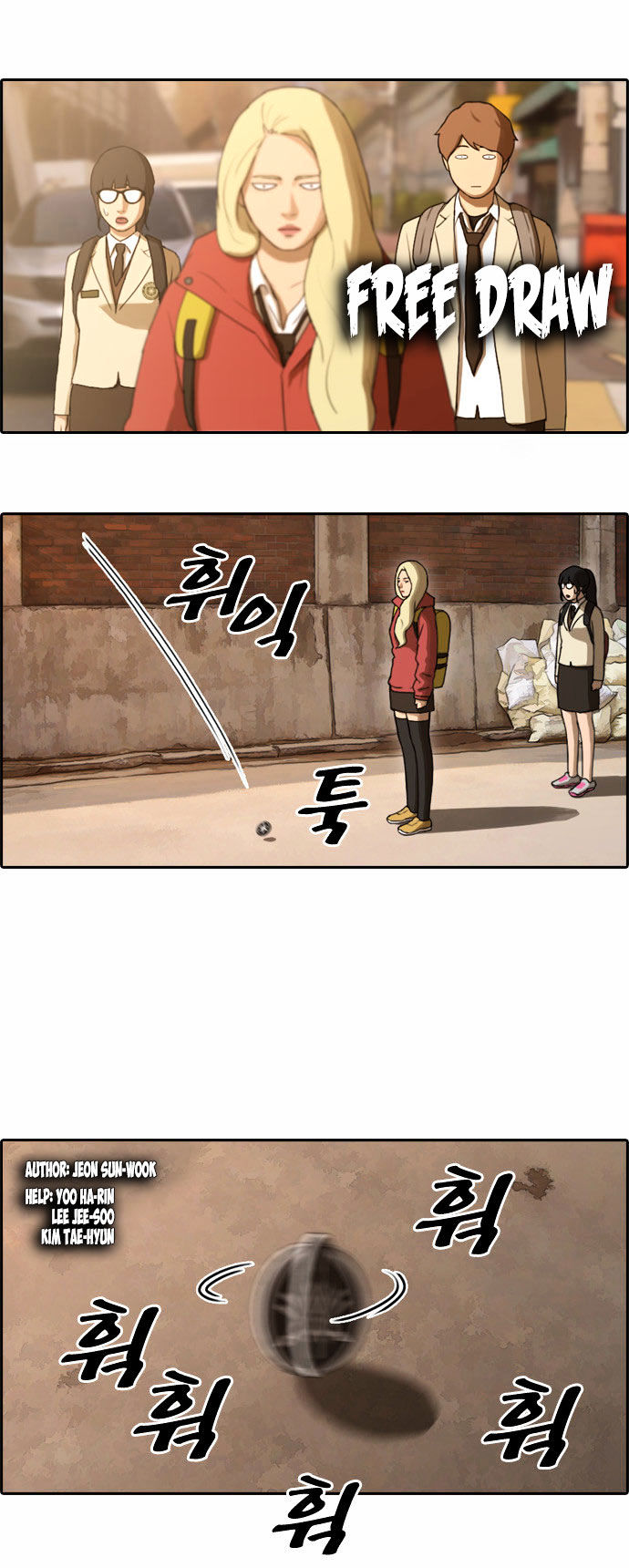 Free Throw Chapter 23 page 3 - Chapter 23 : Slave Contract Pt. 2