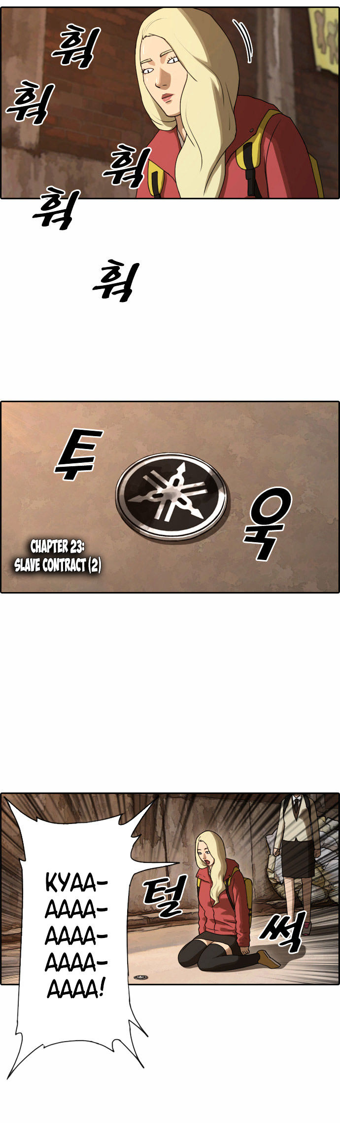 Free Throw Chapter 23 page 4 - Chapter 23 : Slave Contract Pt. 2