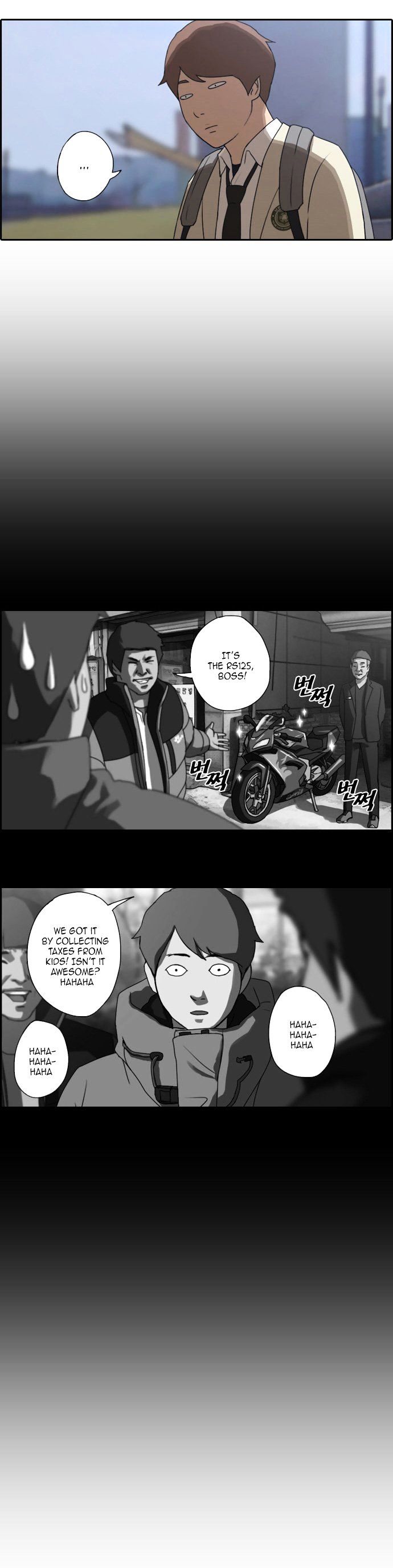 Free Throw Chapter 24 page 11 - Chapter 24