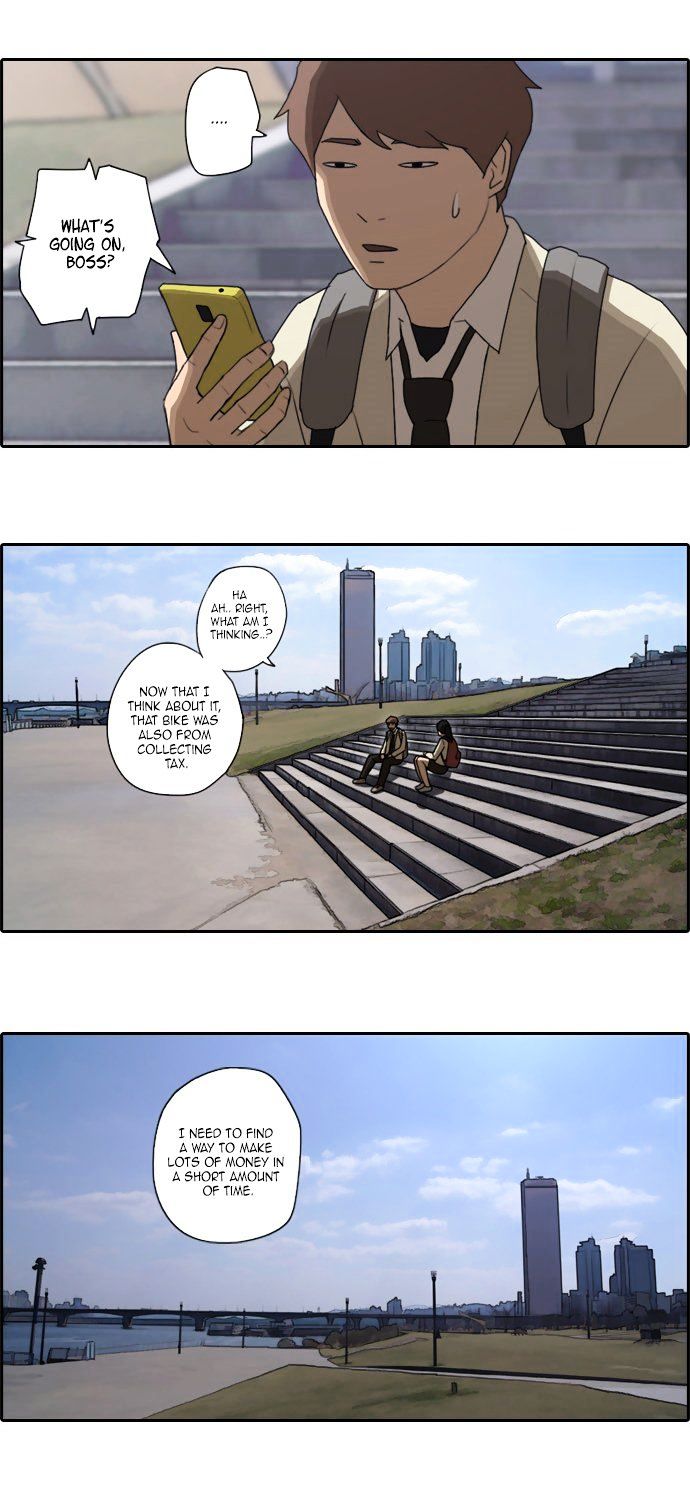 Free Throw Chapter 24 page 14 - Chapter 24
