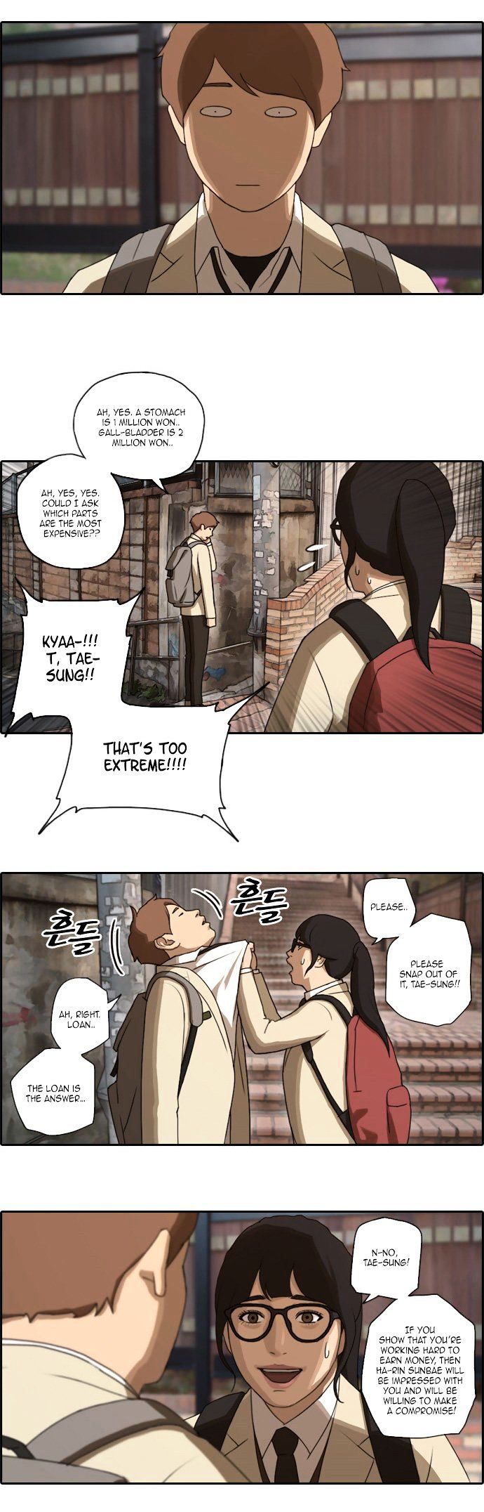 Free Throw Chapter 24 page 17 - Chapter 24