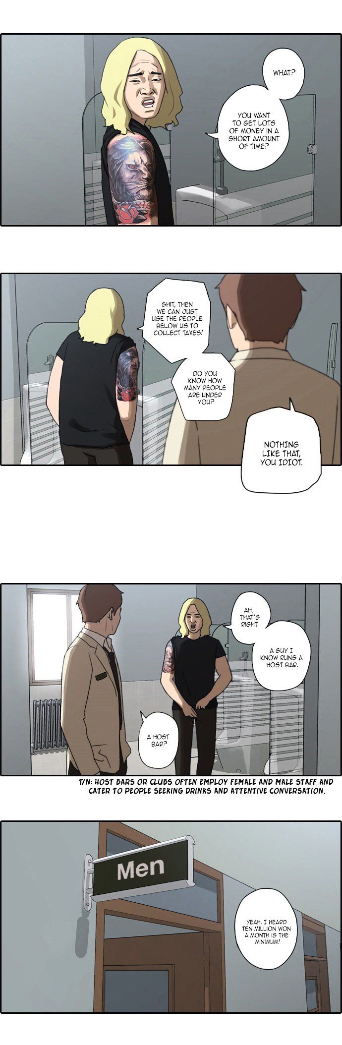 Free Throw Chapter 24 page 19 - Chapter 24