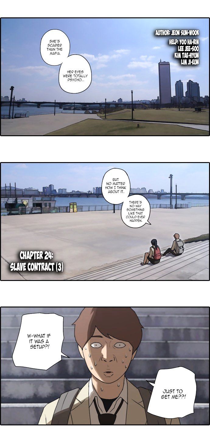 Free Throw Chapter 24 page 4 - Chapter 24