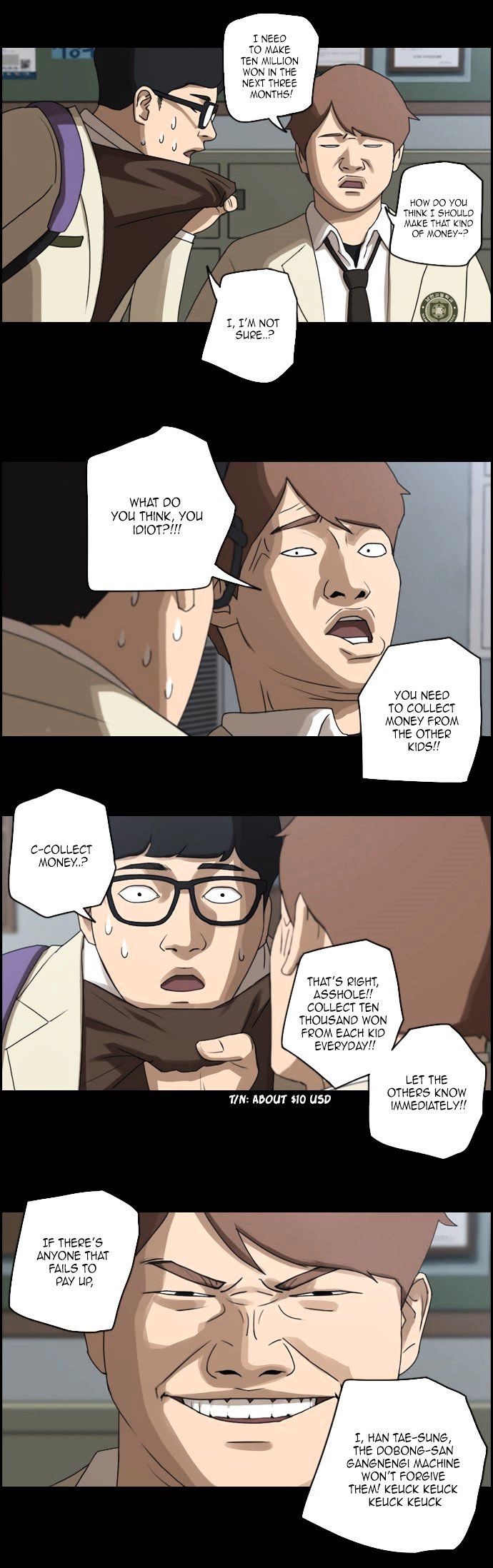 Free Throw Chapter 24 page 7 - Chapter 24