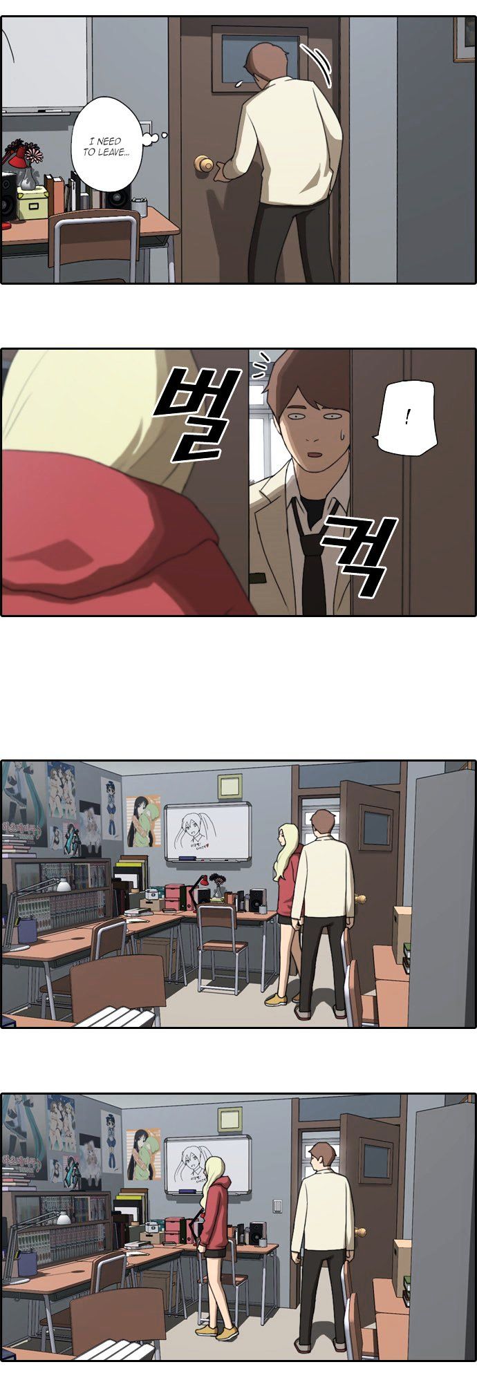 Free Throw Chapter 25 page 13 - Chapter 25 : Slave Contract (4)