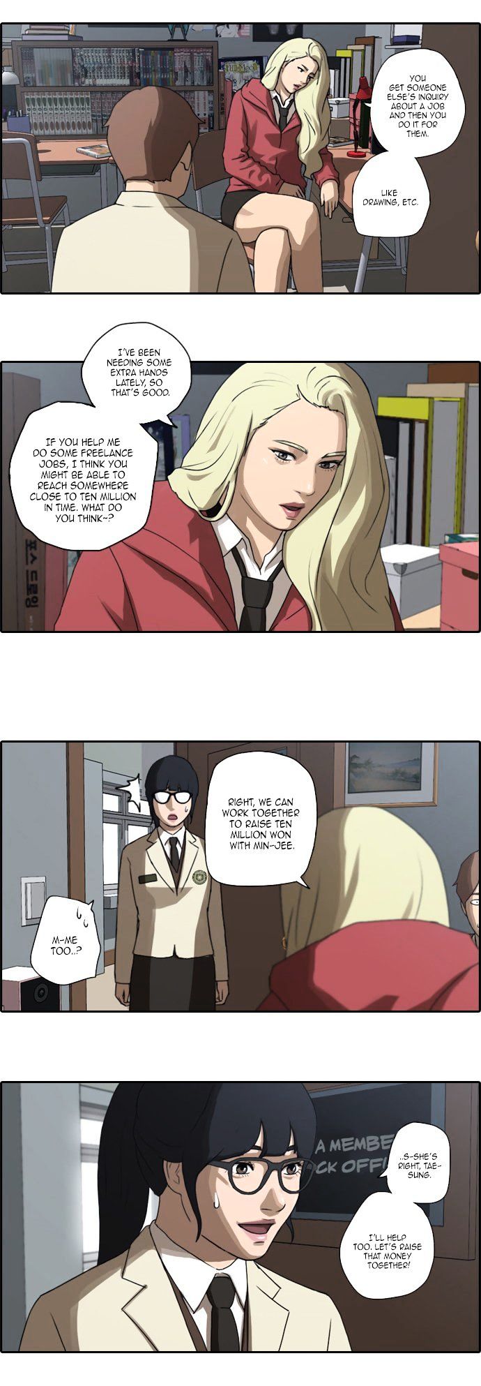 Free Throw Chapter 25 page 19 - Chapter 25 : Slave Contract (4)
