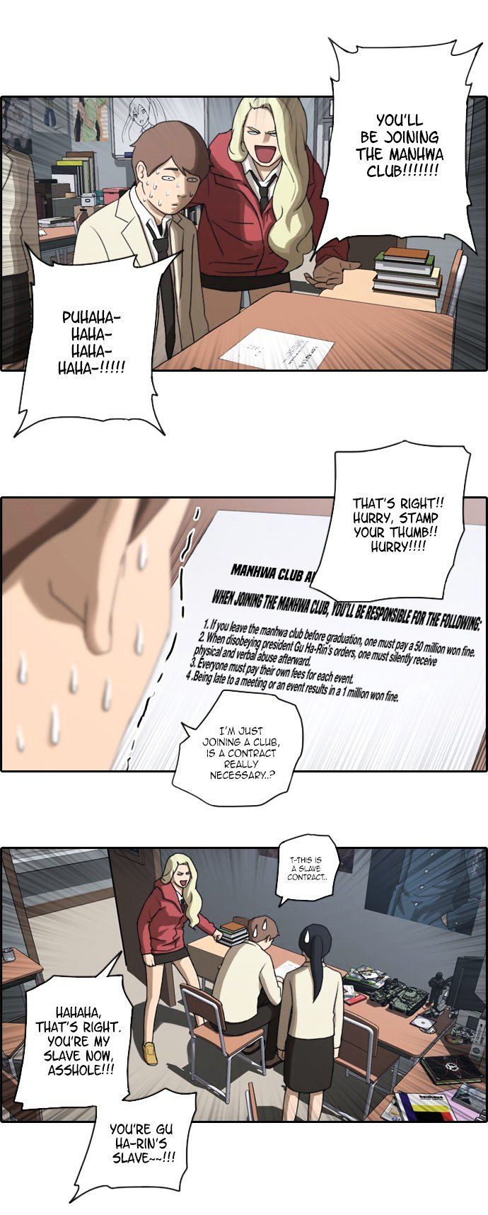 Free Throw Chapter 25 page 22 - Chapter 25 : Slave Contract (4)