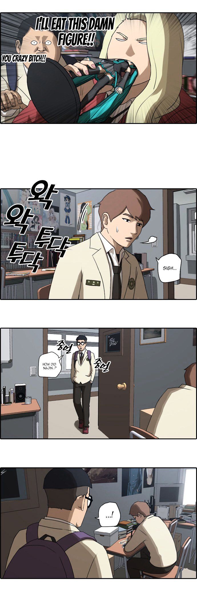 Free Throw Chapter 26 page 10 - Chapter 26 : Club In Chaos