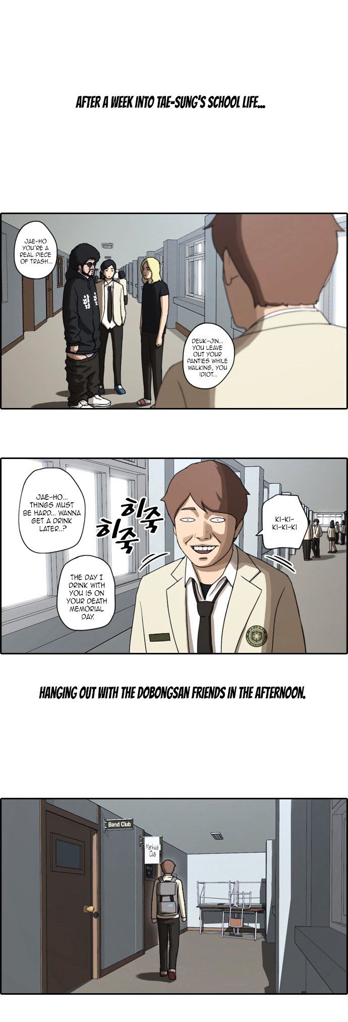 Free Throw Chapter 26 page 16 - Chapter 26 : Club In Chaos