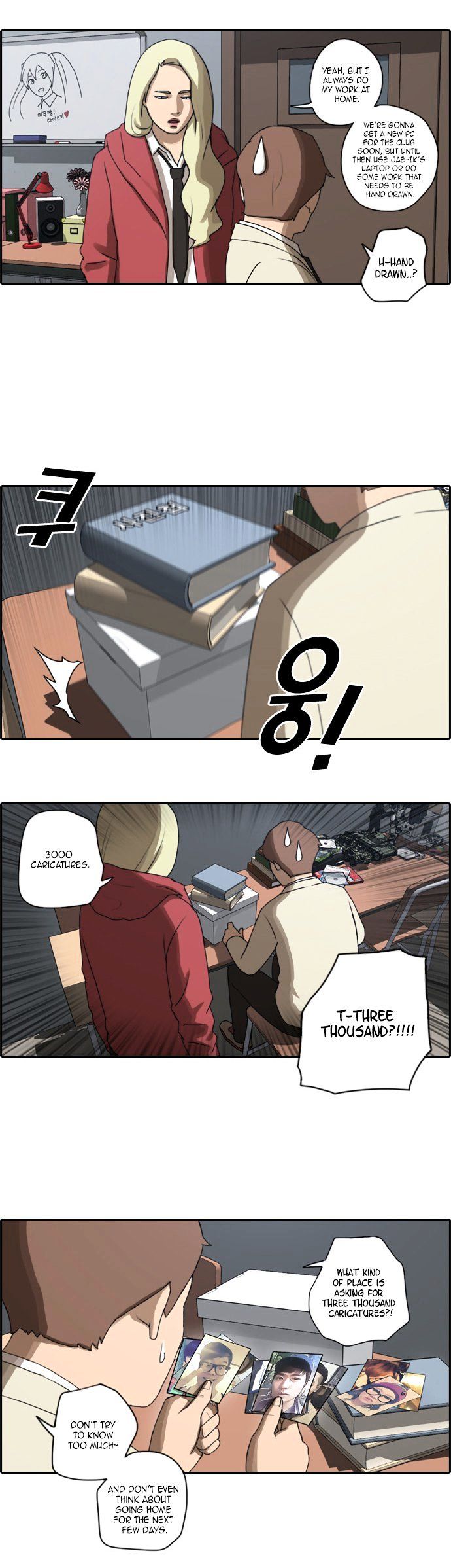 Free Throw Chapter 26 page 3 - Chapter 26 : Club In Chaos