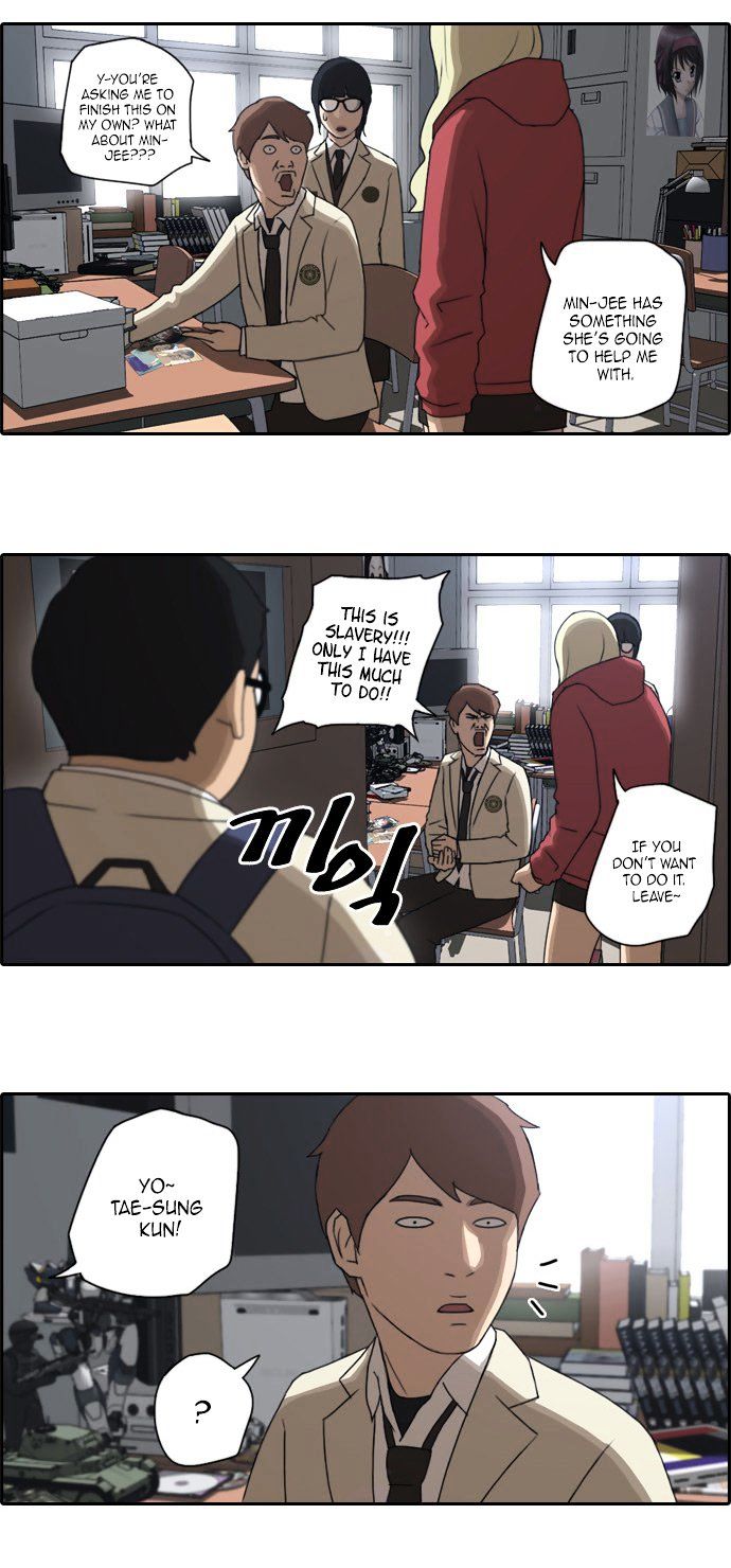 Free Throw Chapter 26 page 4 - Chapter 26 : Club In Chaos