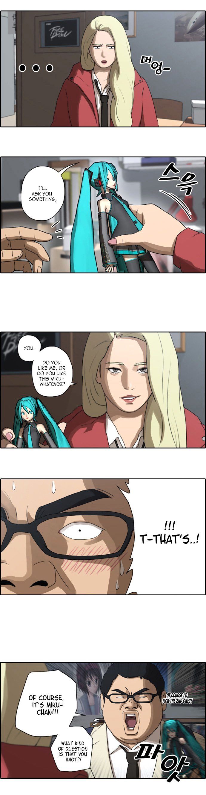 Free Throw Chapter 26 page 8 - Chapter 26 : Club In Chaos