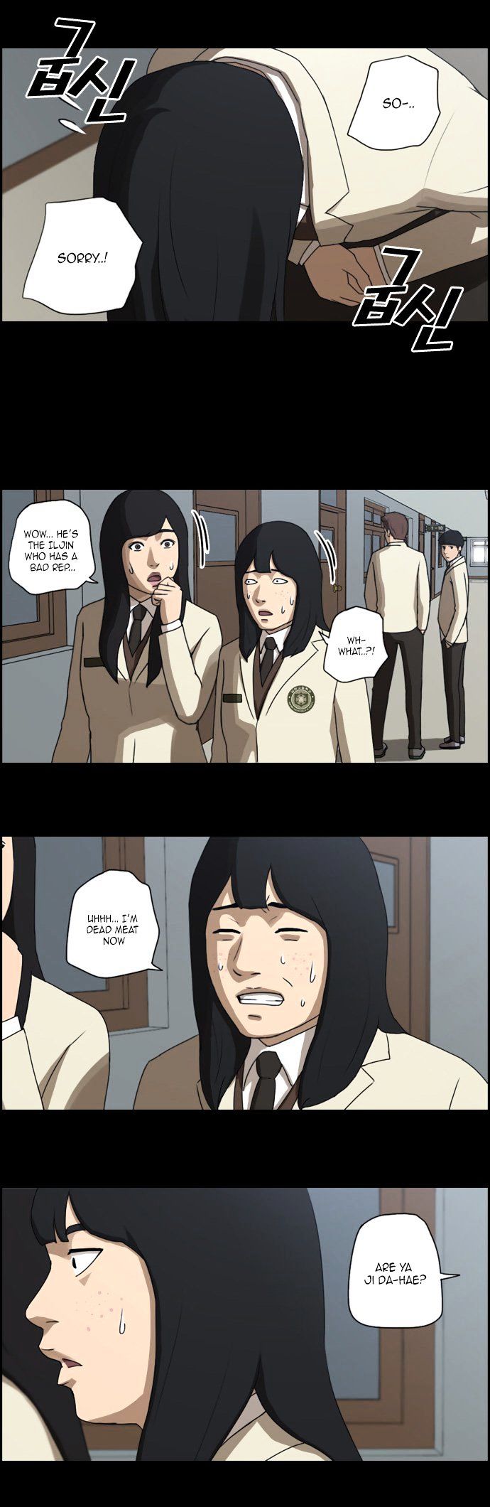 Free Throw Chapter 27 page 11 - Chapter 27