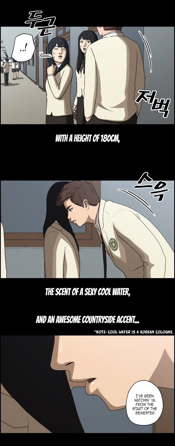 Free Throw Chapter 27 page 12 - Chapter 27