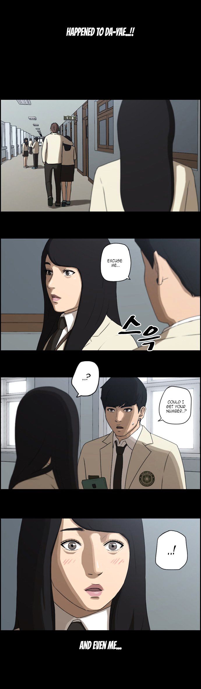 Free Throw Chapter 27 page 14 - Chapter 27