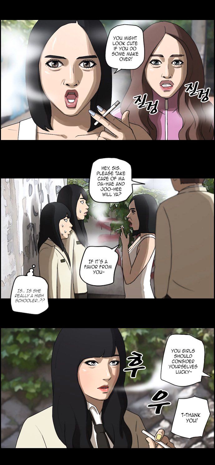 Free Throw Chapter 27 page 15 - Chapter 27