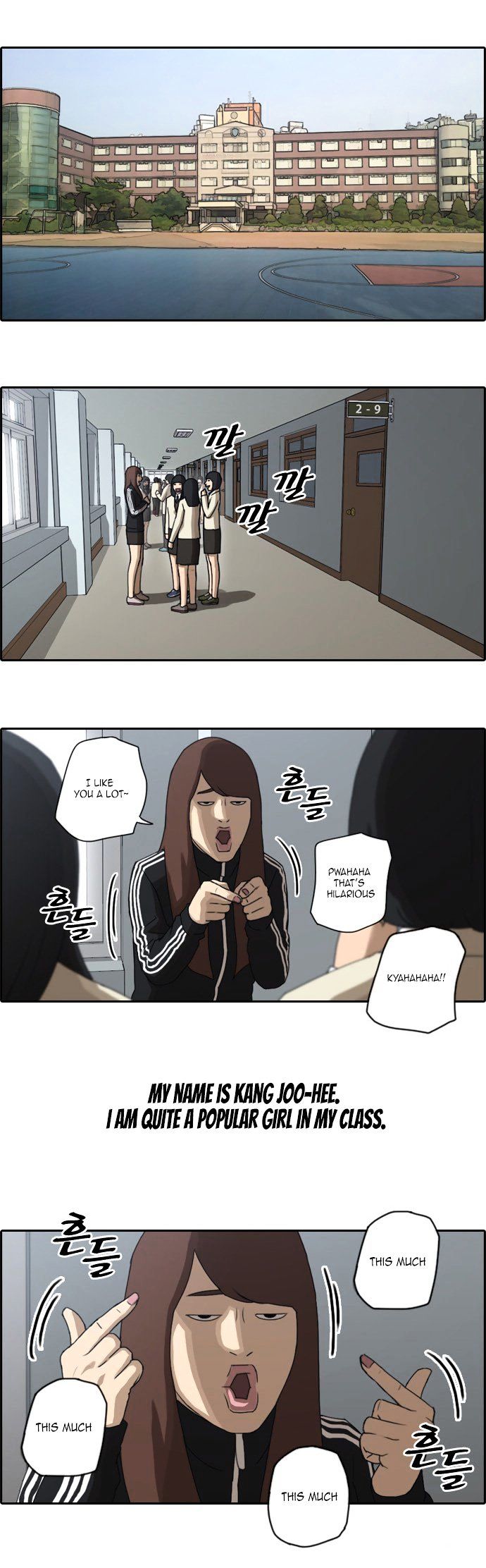 Free Throw Chapter 27 page 8 - Chapter 27