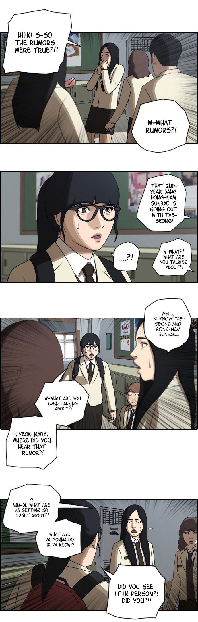 Free Throw Chapter 28 page 16 - Chapter 28 : Jang Bong-Nam's Scheme (1)