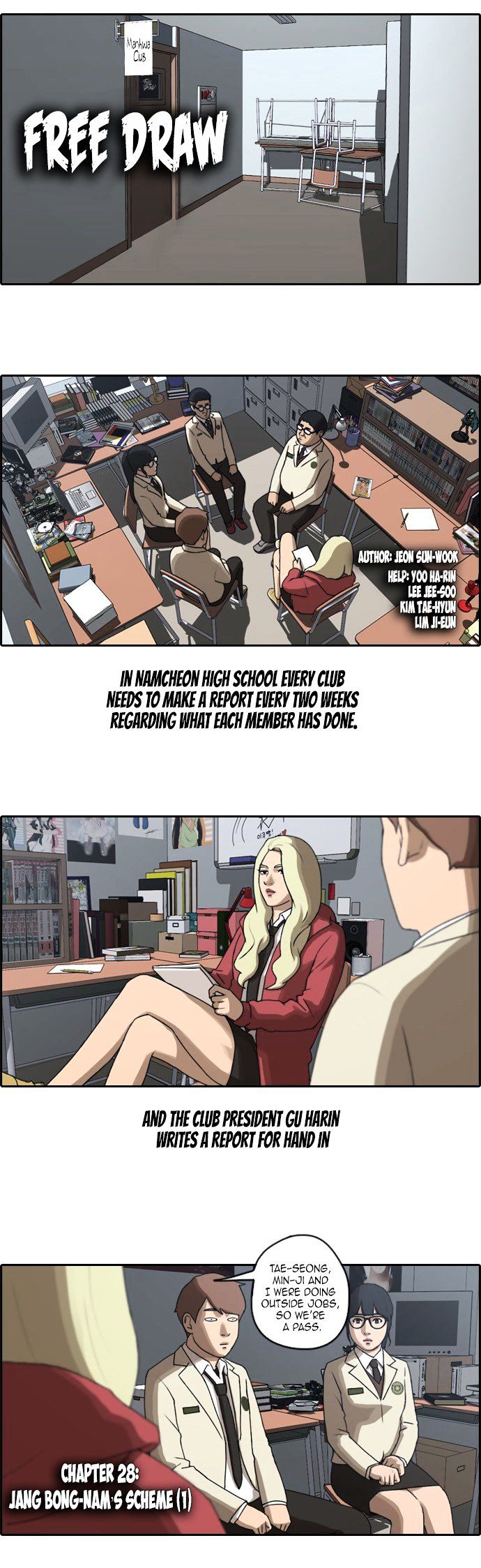 Free Throw Chapter 28 page 2 - Chapter 28 : Jang Bong-Nam's Scheme (1)