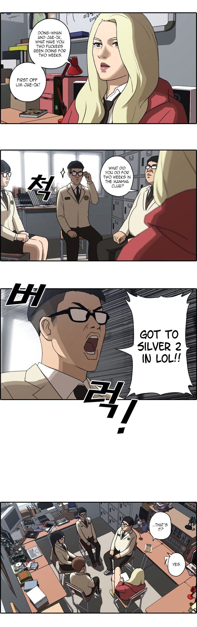 Free Throw Chapter 28 page 3 - Chapter 28 : Jang Bong-Nam's Scheme (1)