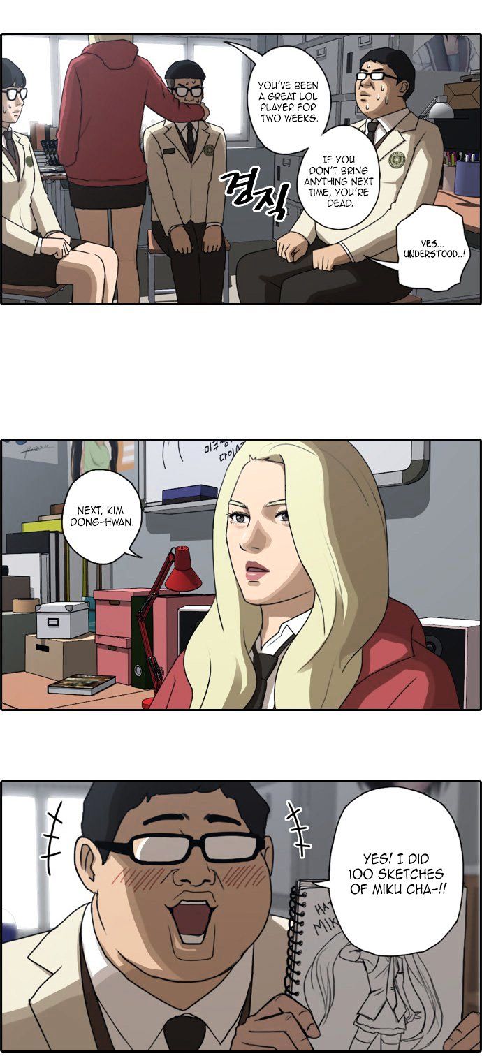 Free Throw Chapter 28 page 4 - Chapter 28 : Jang Bong-Nam's Scheme (1)