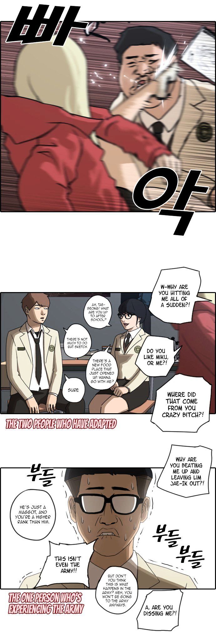 Free Throw Chapter 28 page 5 - Chapter 28 : Jang Bong-Nam's Scheme (1)