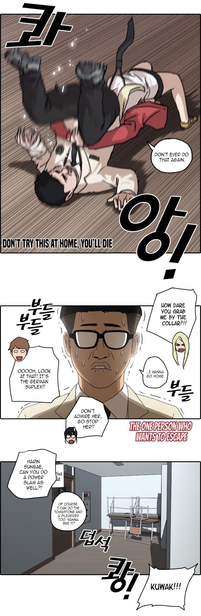 Free Throw Chapter 28 page 8 - Chapter 28 : Jang Bong-Nam's Scheme (1)