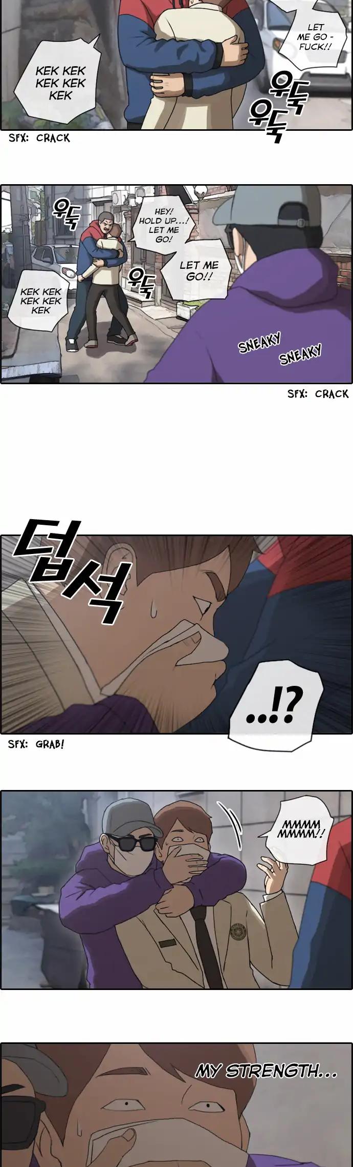 Free Throw Chapter 29 page 10 - Chapter 29