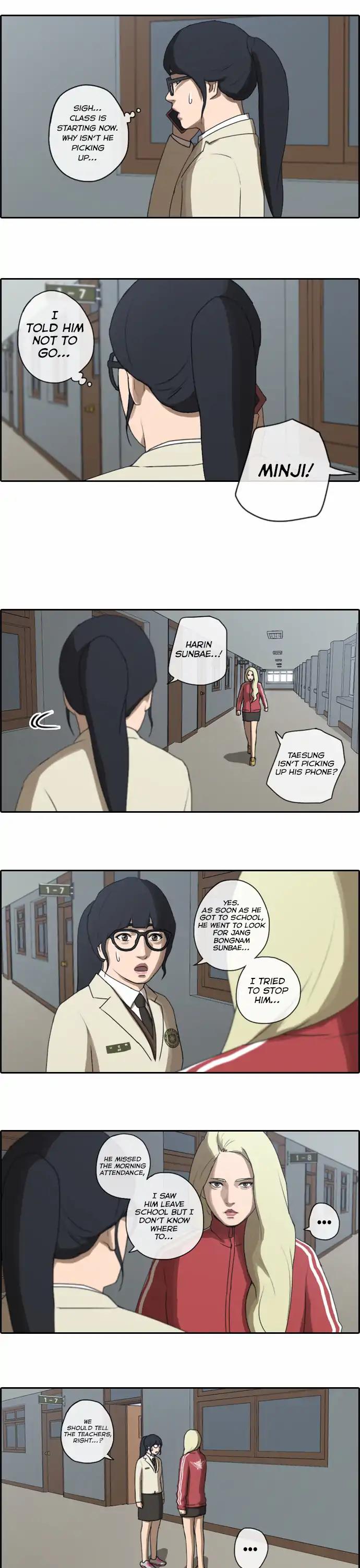 Free Throw Chapter 29 page 12 - Chapter 29