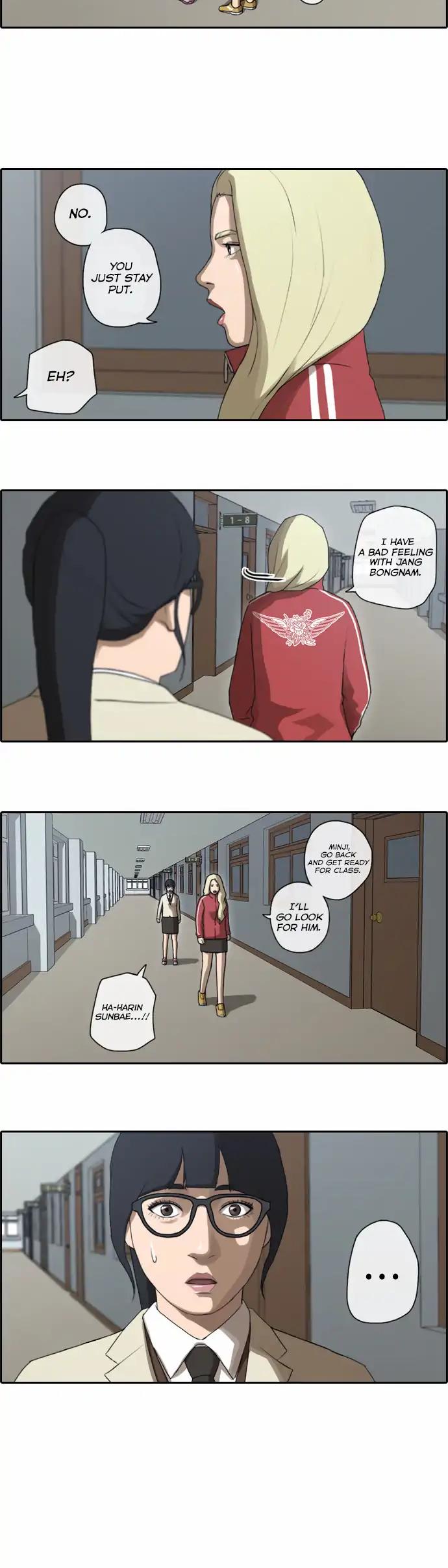 Free Throw Chapter 29 page 13 - Chapter 29