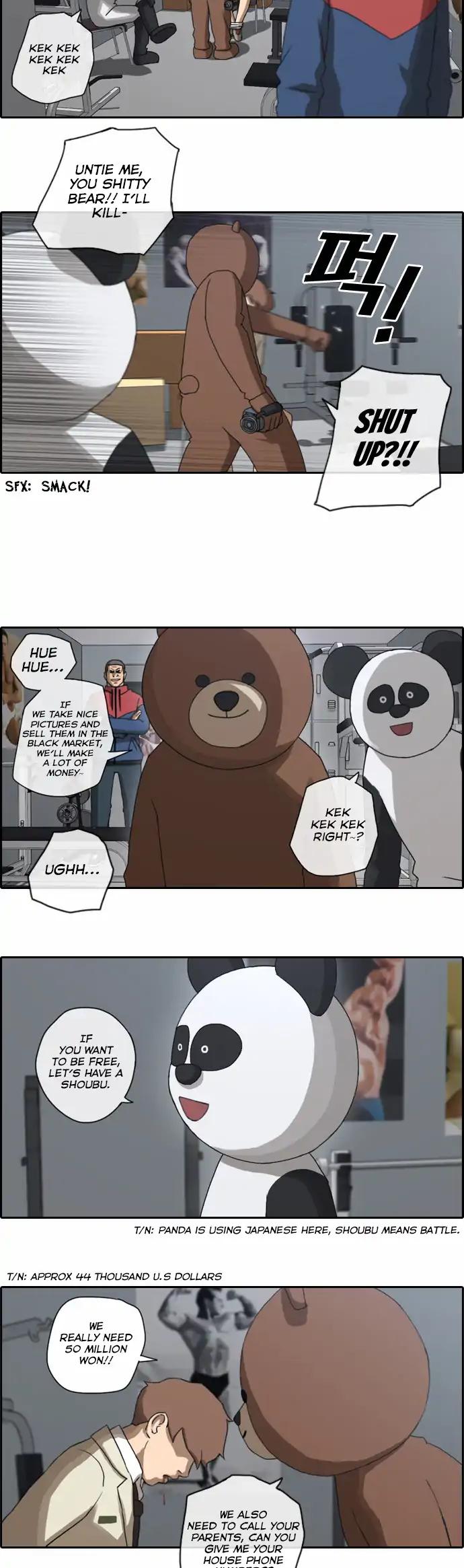 Free Throw Chapter 29 page 16 - Chapter 29
