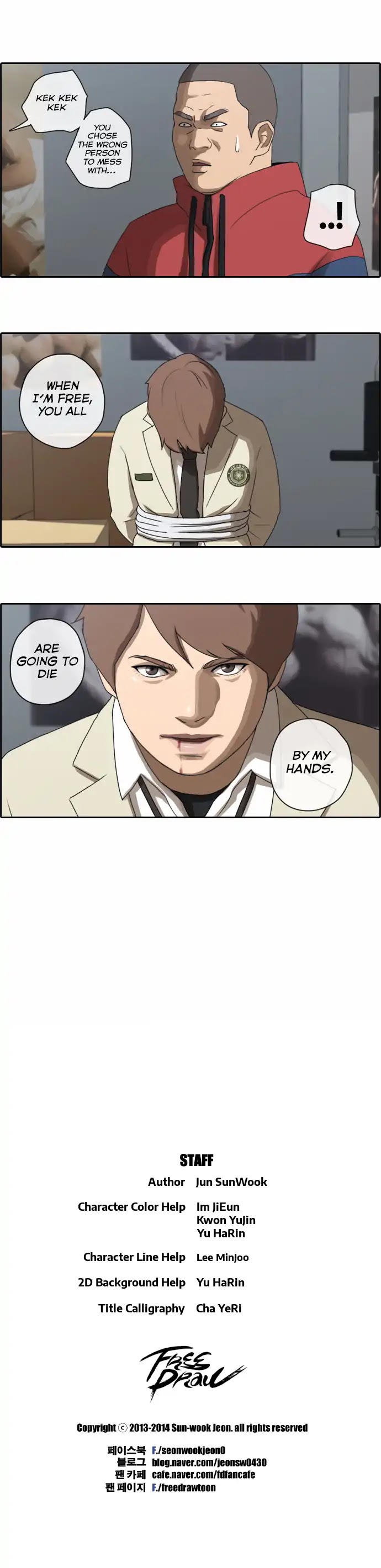 Free Throw Chapter 29 page 18 - Chapter 29