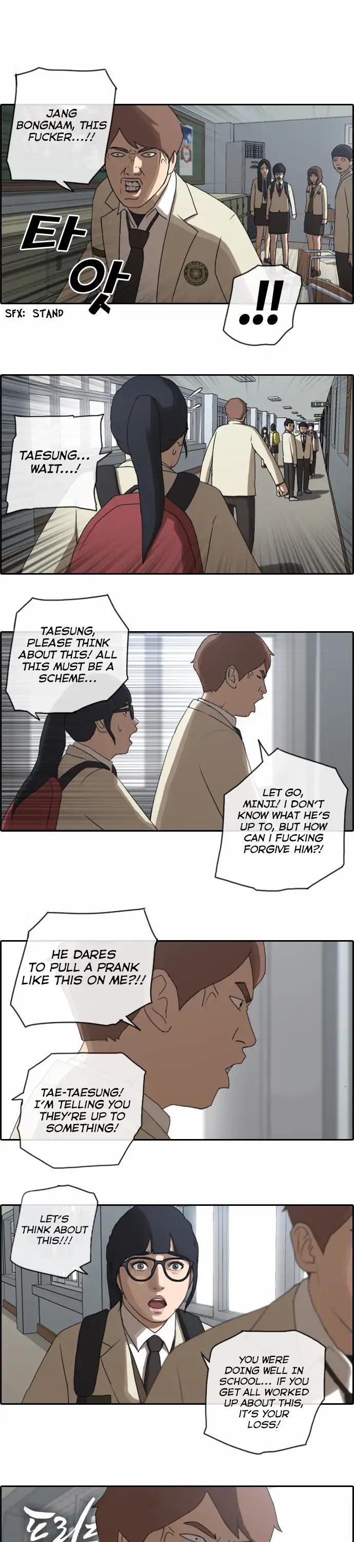 Free Throw Chapter 29 page 3 - Chapter 29