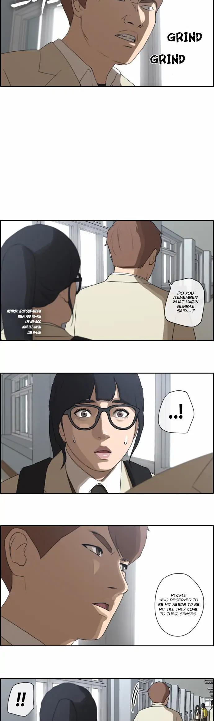 Free Throw Chapter 29 page 4 - Chapter 29