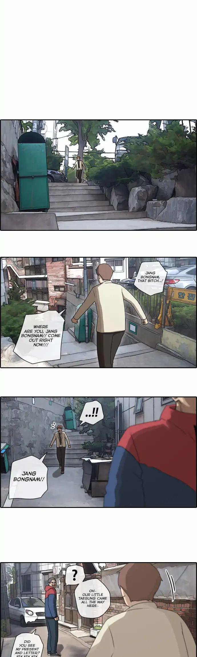 Free Throw Chapter 29 page 7 - Chapter 29