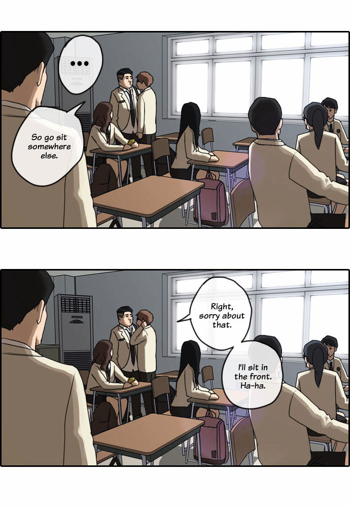 Free Throw Chapter 3 page 17 - Chapter 3 : First Day of Shame